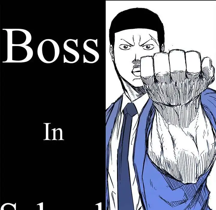 Boss in School Chapter 91 40